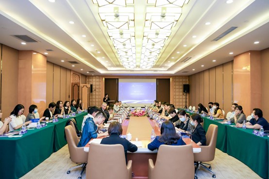 中国医药商业协会“药品流通企业高质量发展研讨会”在北京成功举办